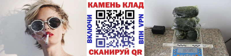 Наркошоп Высоковск ГАШ  Кокаин  АМФ  Бошки Шишки  Псилоцибиновые грибы  СК  Мефедрон 