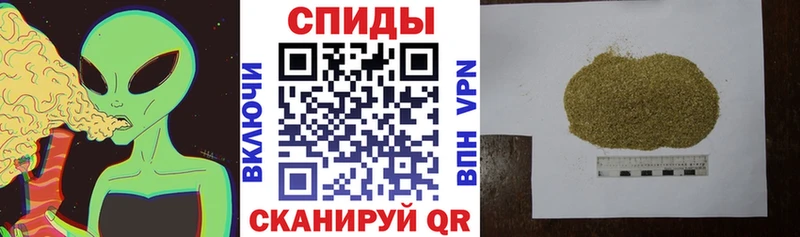 дарк нет Telegram Высоковск Бутират бутик