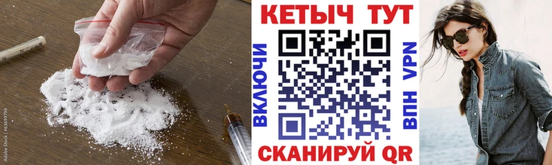 Кетамин ketamine  купить наркотик  Высоковск 