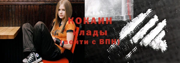 герыч Белоозёрский