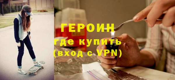 мяу мяу мука Беломорск