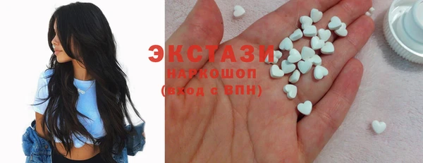 мяу мяу мука Беломорск