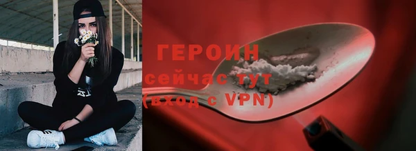мяу мяу мука Беломорск