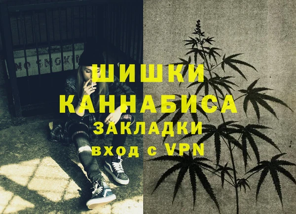 герыч Белоозёрский