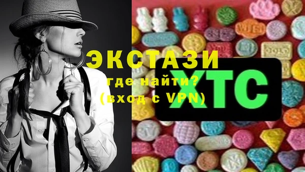 прущая мука Белокуриха