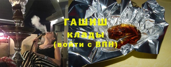 мяу мяу мука Беломорск