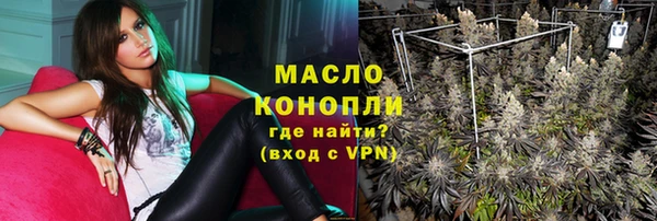 COCAINE Бикин