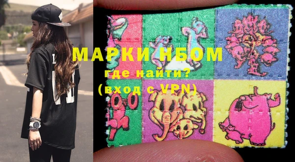 герыч Белоозёрский